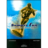 20080102210604-summer-fun.gif